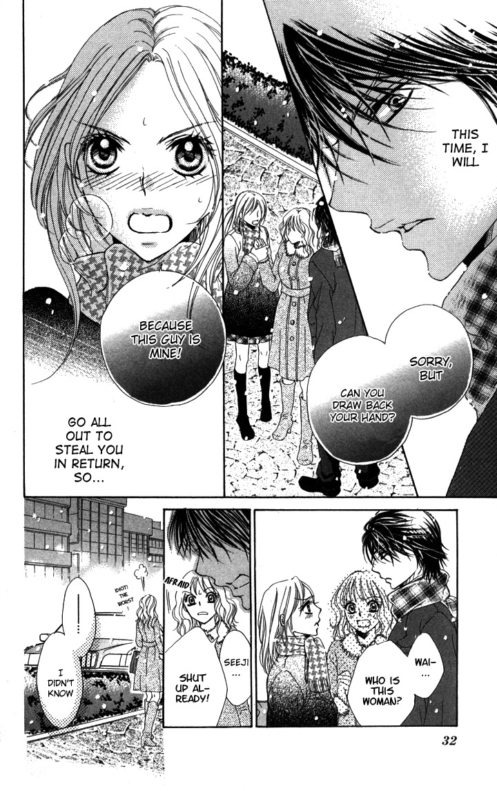 Tonari no Koakuma Boy Chapter 1 page 31 - Chapter 1