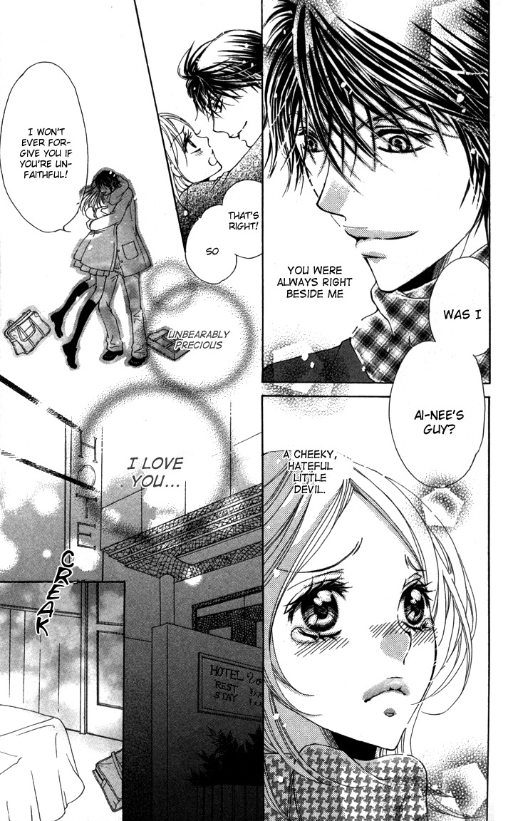 Tonari no Koakuma Boy Chapter 1 page 32 - Chapter 1
