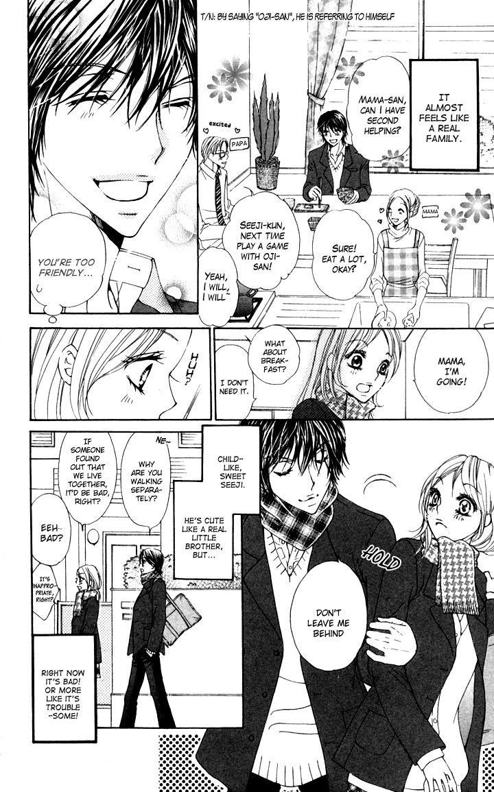 Tonari no Koakuma Boy Chapter 1 page 7 - Chapter 1