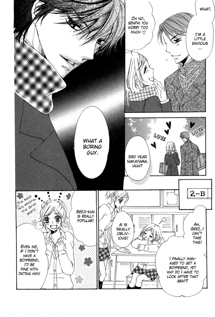 Tonari no Koakuma Boy Chapter 1 page 9 - Chapter 1