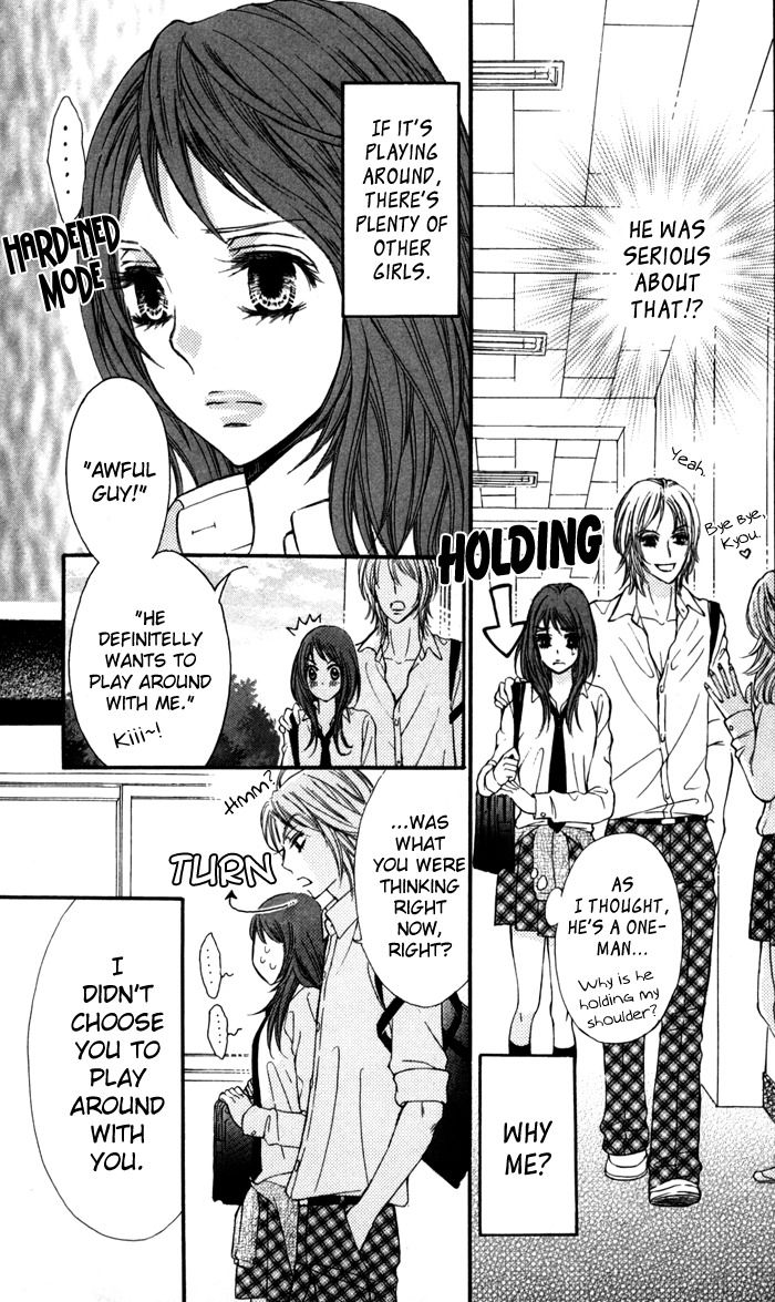 Tonari no Koakuma Boy Chapter 2 page 11 - Chapter 2