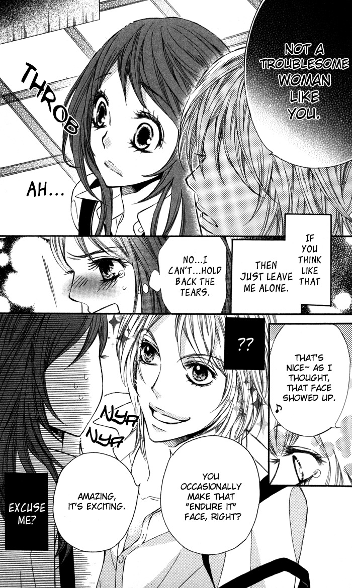 Tonari no Koakuma Boy Chapter 2 page 12 - Chapter 2