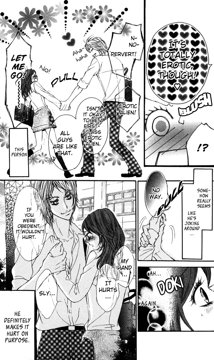 Tonari no Koakuma Boy Chapter 2 page 13 - Chapter 2