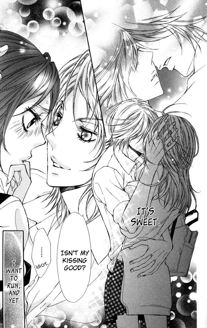 Tonari no Koakuma Boy Chapter 2 page 15 - Chapter 2