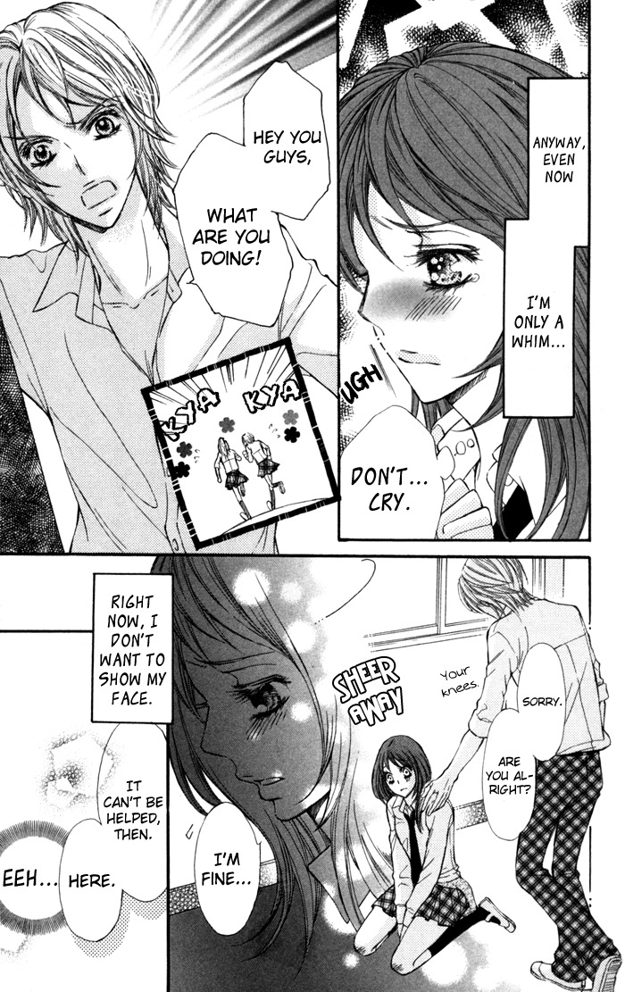 Tonari no Koakuma Boy Chapter 2 page 17 - Chapter 2