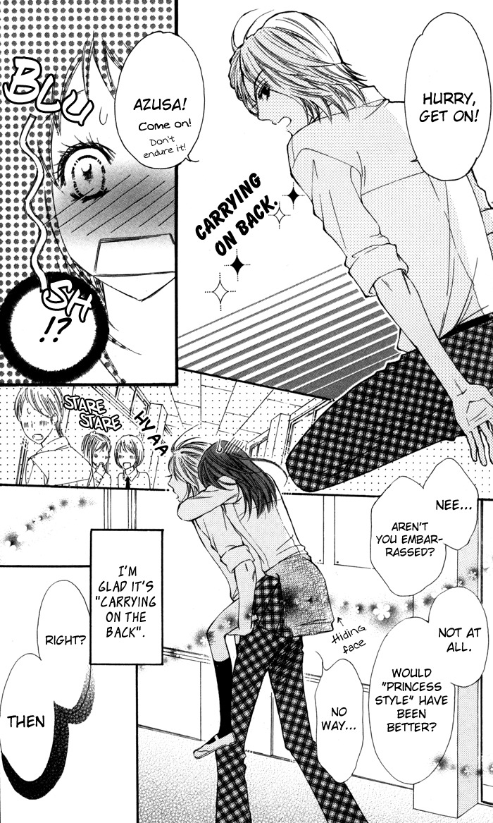 Tonari no Koakuma Boy Chapter 2 page 18 - Chapter 2