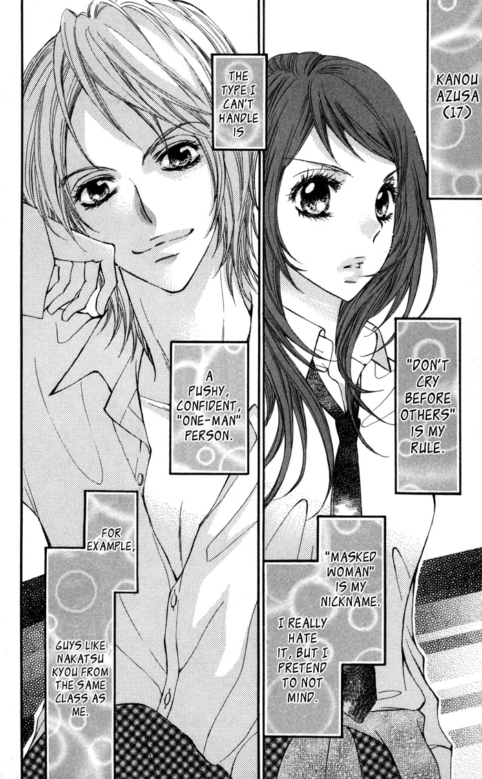 Tonari no Koakuma Boy Chapter 2 page 2 - Chapter 2