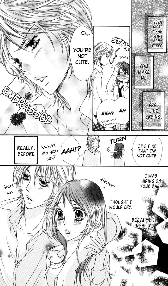 Tonari no Koakuma Boy Chapter 2 page 21 - Chapter 2