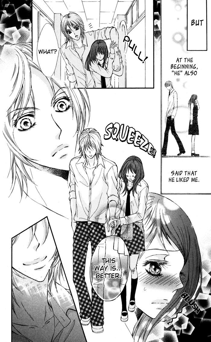 Tonari no Koakuma Boy Chapter 2 page 22 - Chapter 2