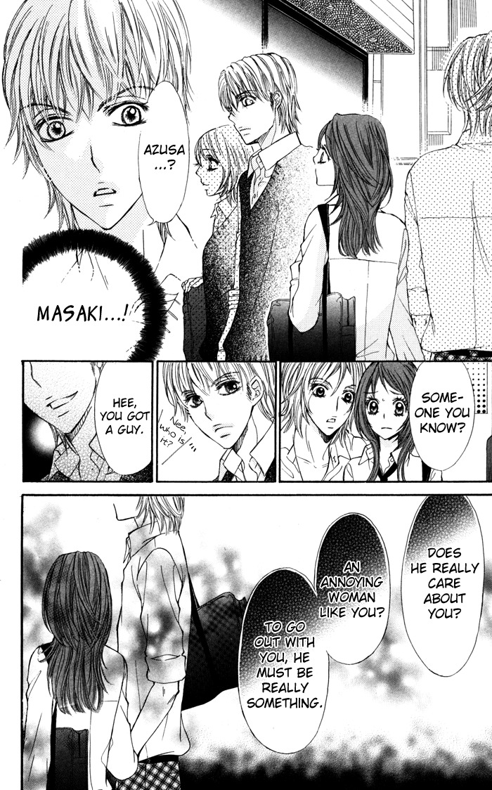 Tonari no Koakuma Boy Chapter 2 page 24 - Chapter 2