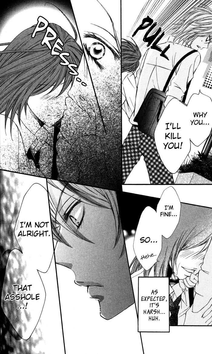 Tonari no Koakuma Boy Chapter 2 page 25 - Chapter 2