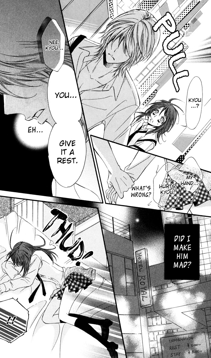 Tonari no Koakuma Boy Chapter 2 page 26 - Chapter 2