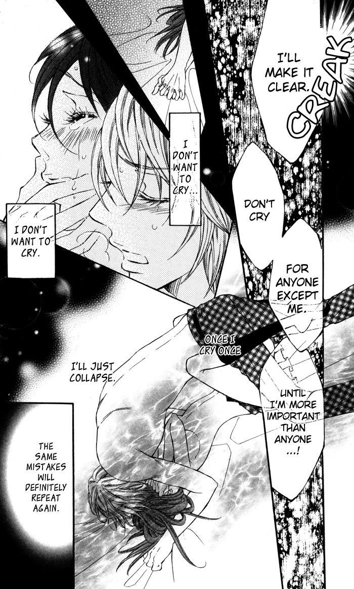 Tonari no Koakuma Boy Chapter 2 page 28 - Chapter 2