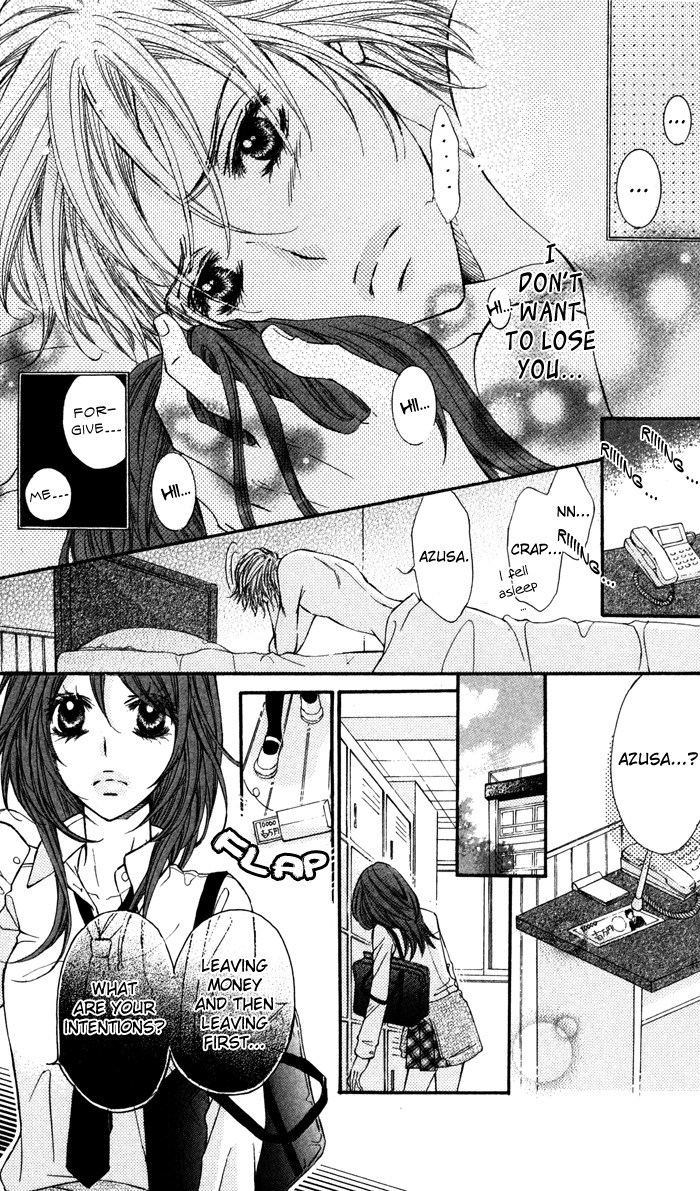 Tonari no Koakuma Boy Chapter 2 page 29 - Chapter 2