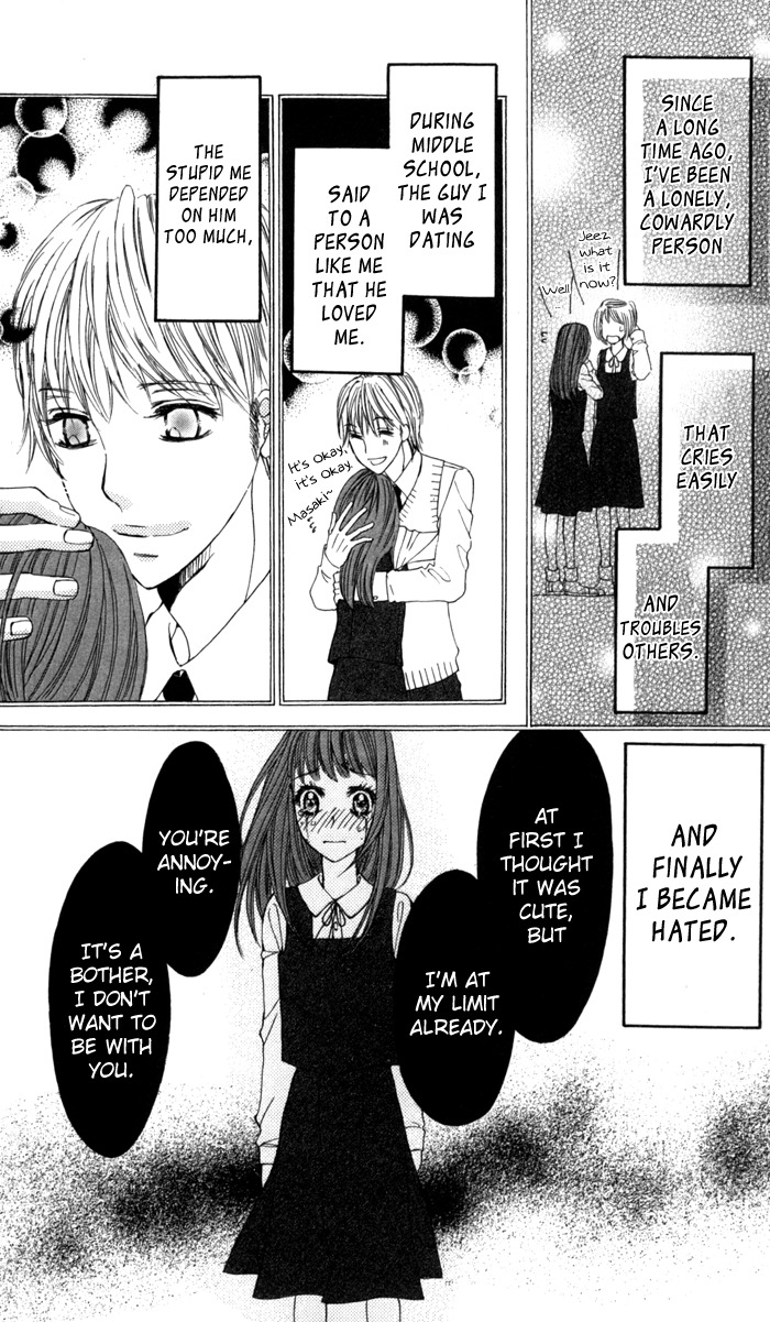 Tonari no Koakuma Boy Chapter 2 page 6 - Chapter 2