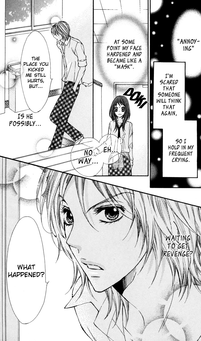 Tonari no Koakuma Boy Chapter 2 page 7 - Chapter 2