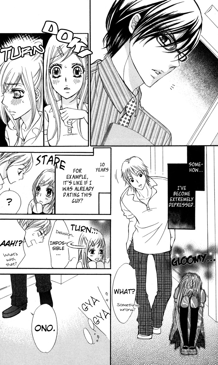 Tonari no Koakuma Boy Chapter 3 page 12 - Chapter 3