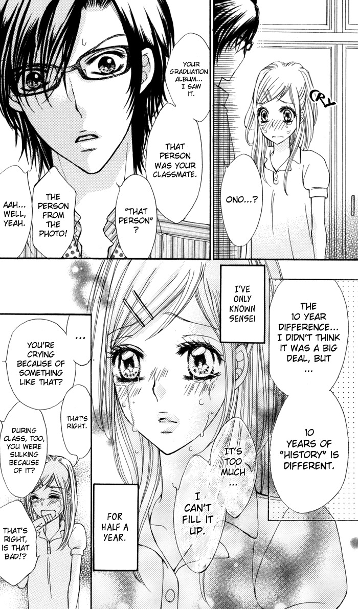 Tonari no Koakuma Boy Chapter 3 page 14 - Chapter 3