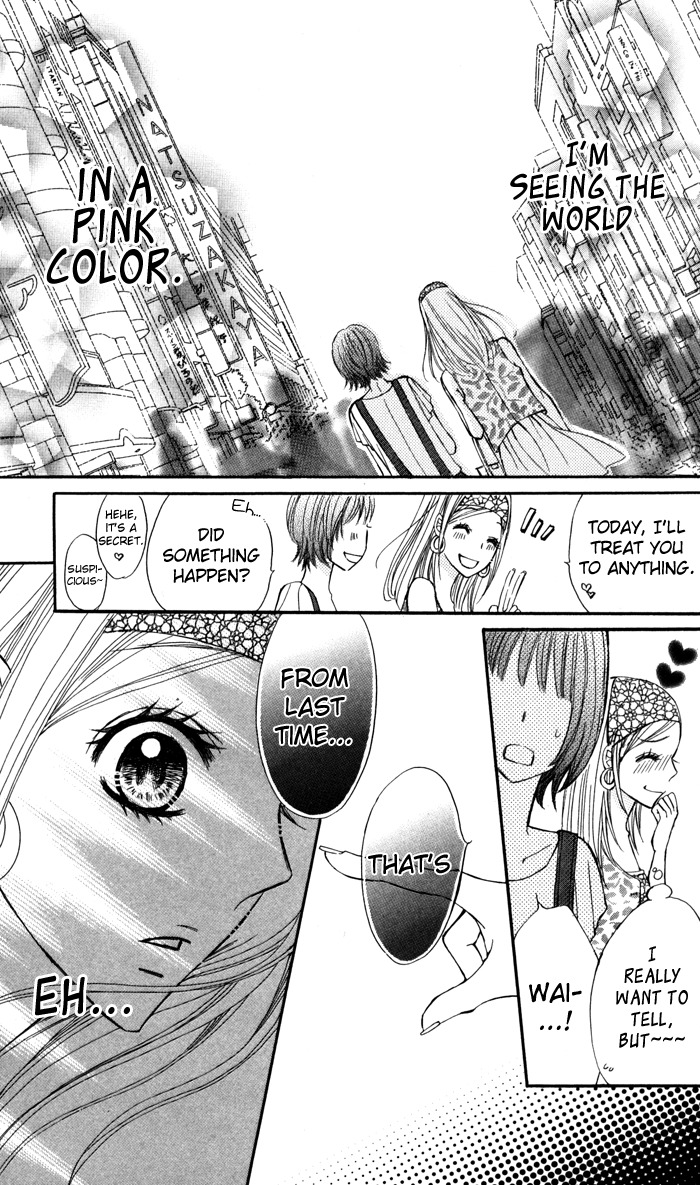 Tonari no Koakuma Boy Chapter 3 page 19 - Chapter 3