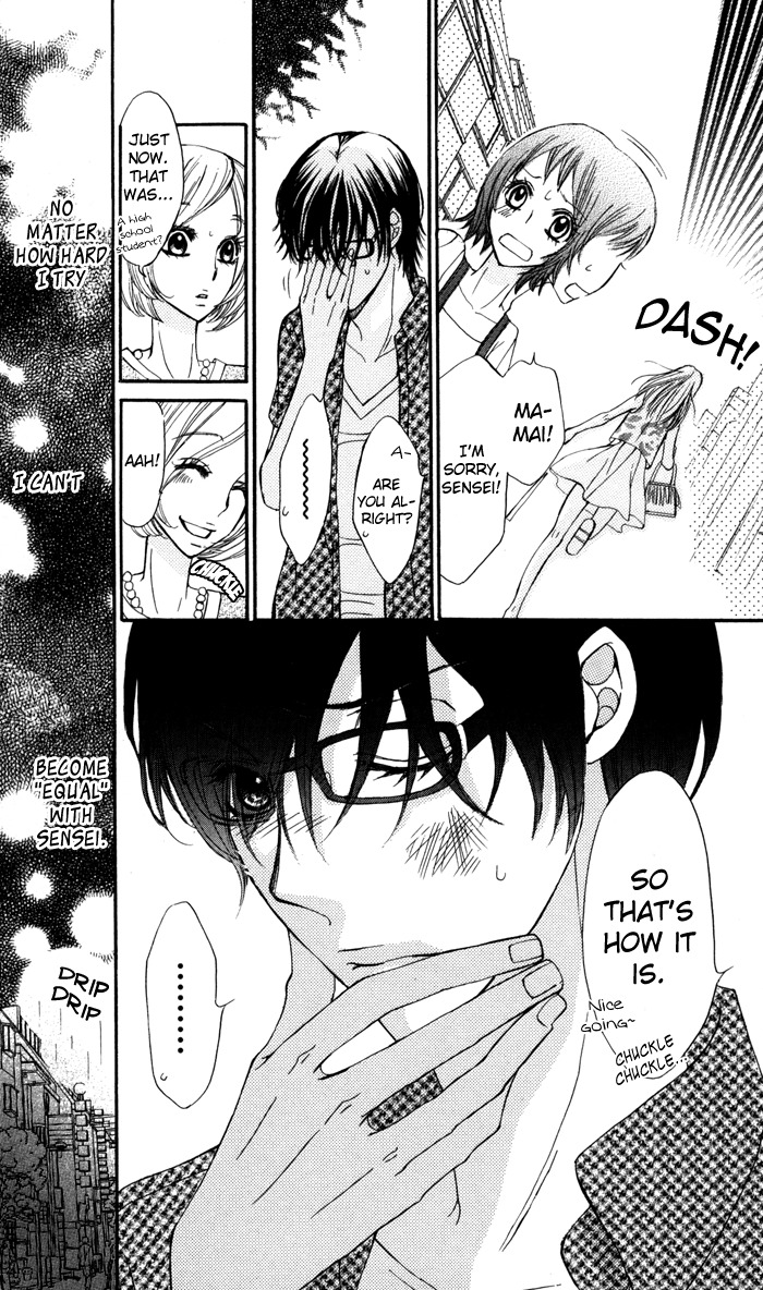 Tonari no Koakuma Boy Chapter 3 page 22 - Chapter 3