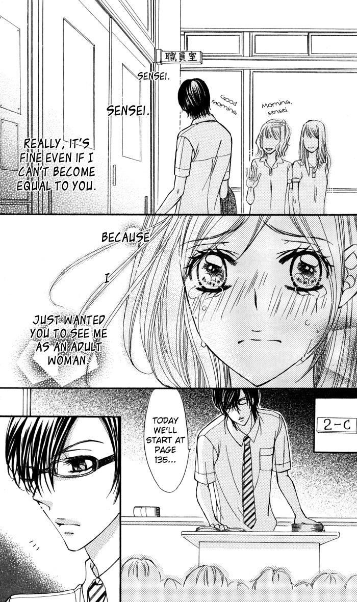 Tonari no Koakuma Boy Chapter 3 page 25 - Chapter 3