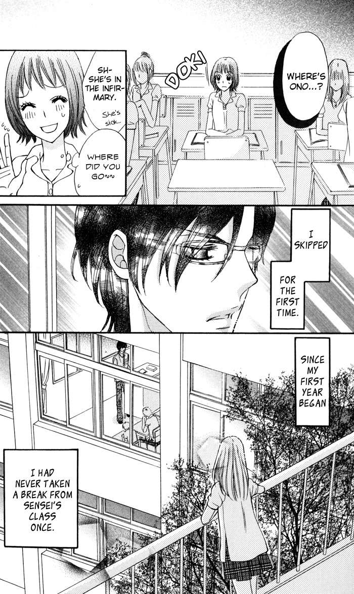 Tonari no Koakuma Boy Chapter 3 page 26 - Chapter 3