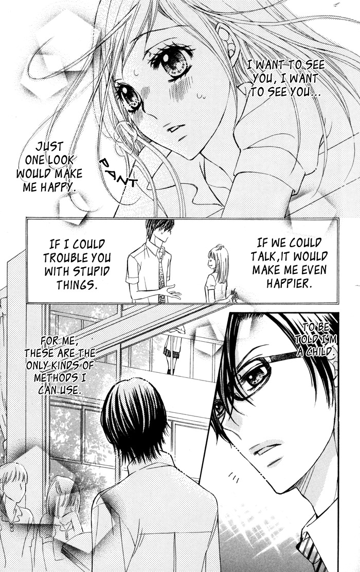 Tonari no Koakuma Boy Chapter 3 page 27 - Chapter 3