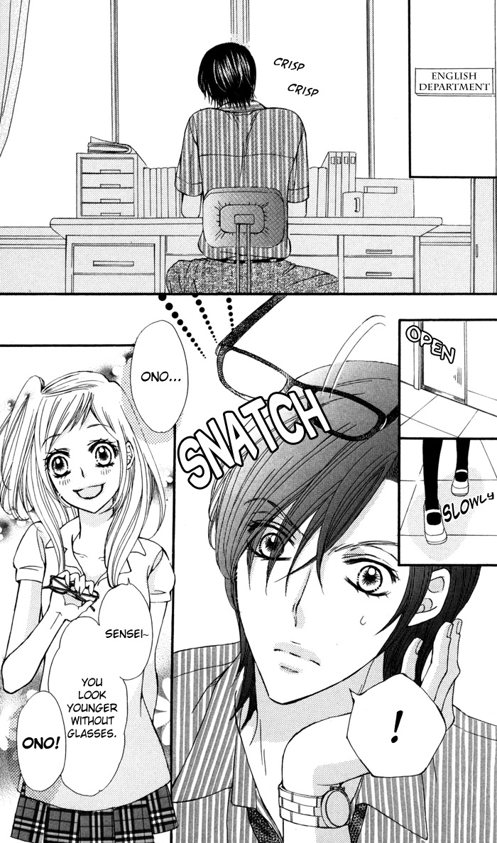 Tonari no Koakuma Boy Chapter 3 page 3 - Chapter 3