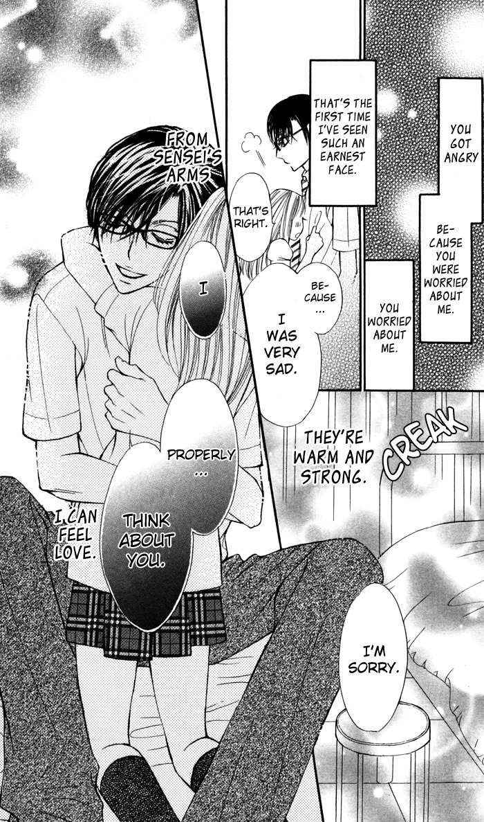 Tonari no Koakuma Boy Chapter 3 page 33 - Chapter 3