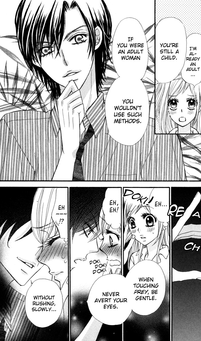 Tonari no Koakuma Boy Chapter 3 page 5 - Chapter 3