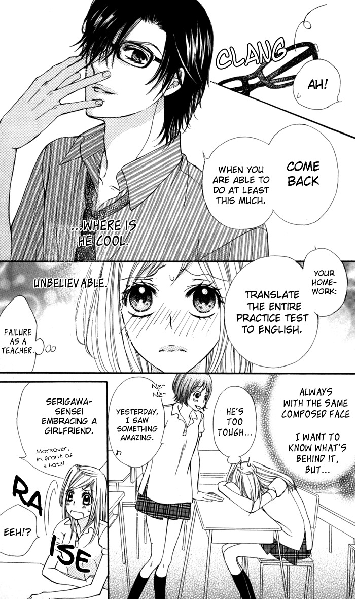 Tonari no Koakuma Boy Chapter 3 page 6 - Chapter 3