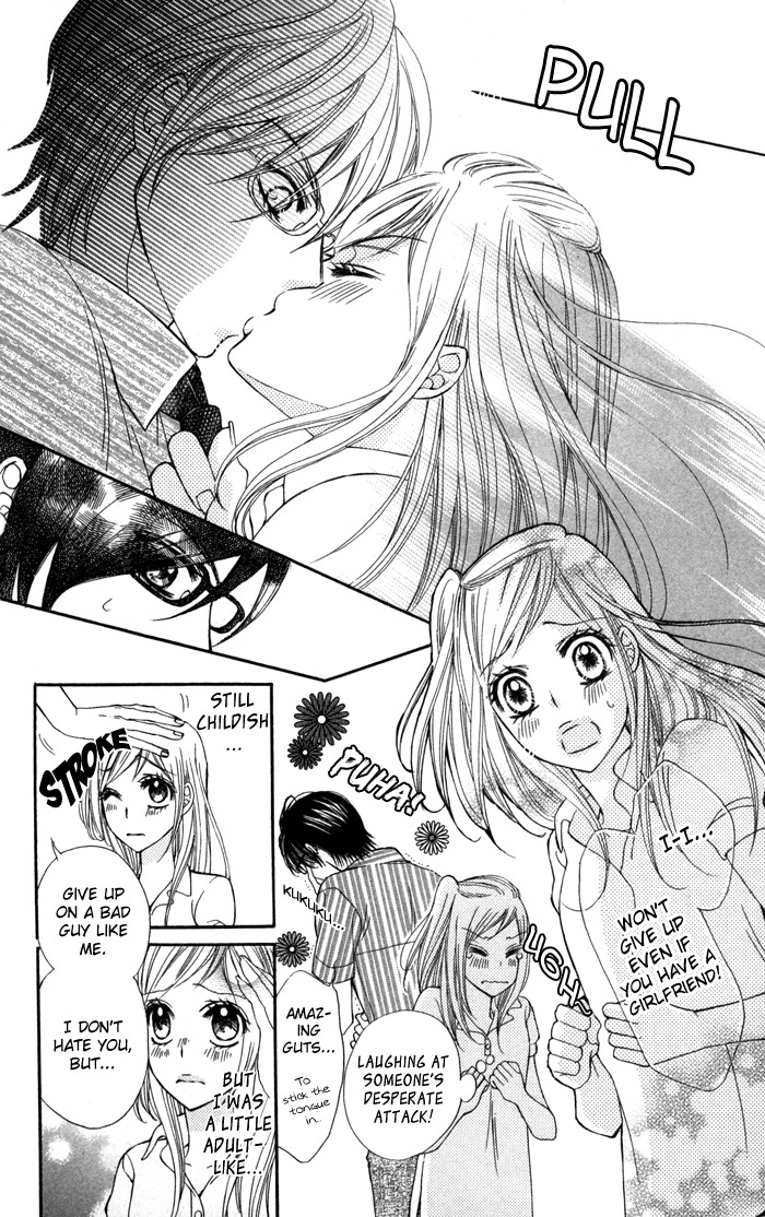 Tonari no Koakuma Boy Chapter 3 page 8 - Chapter 3