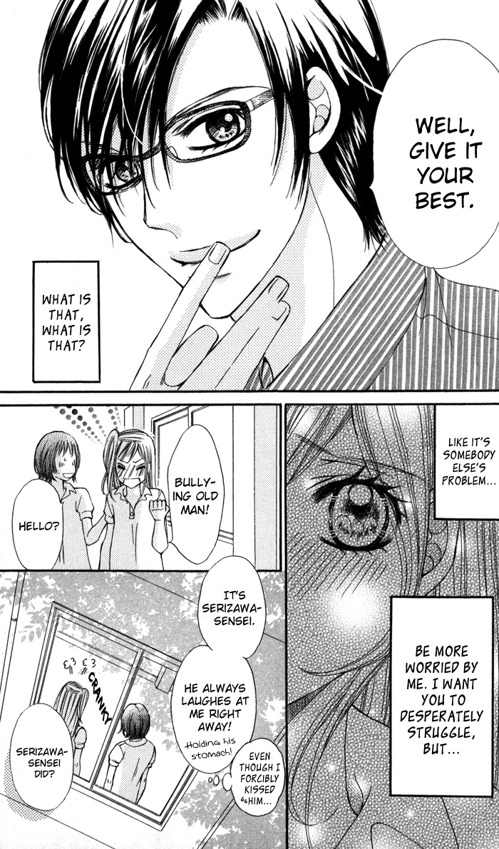 Tonari no Koakuma Boy Chapter 3 page 9 - Chapter 3