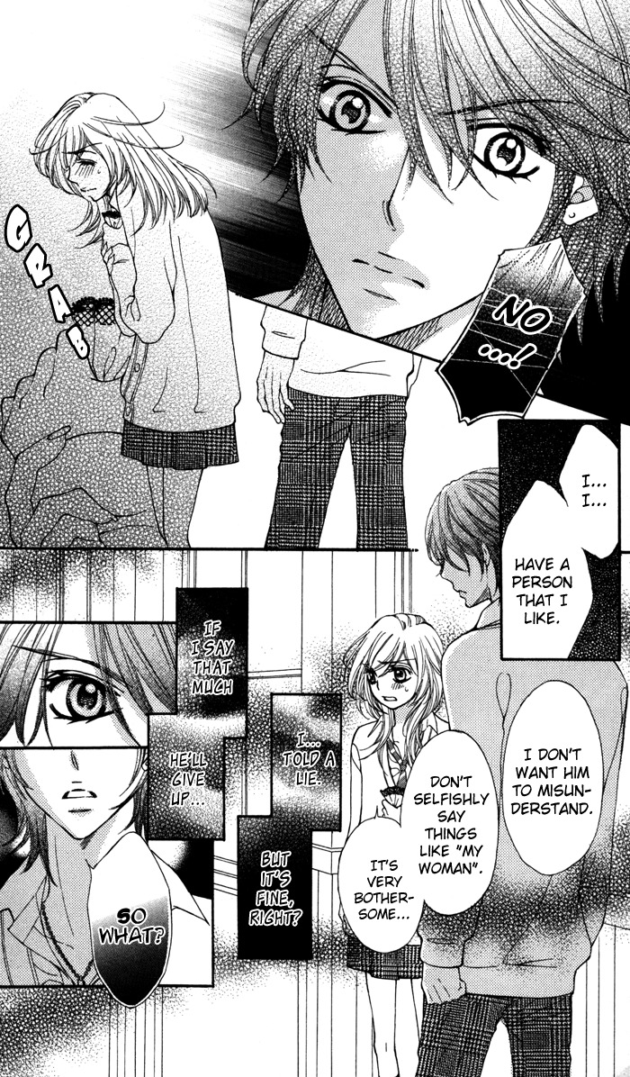 Tonari no Koakuma Boy Chapter 4 page 10 - Chapter 4