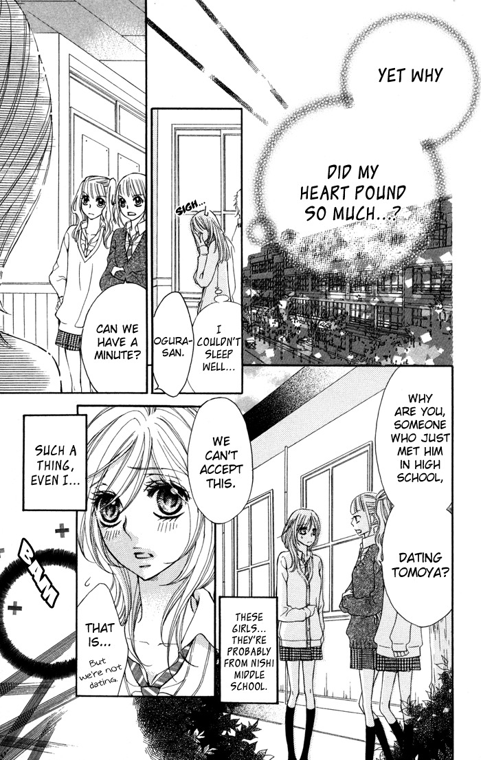 Tonari no Koakuma Boy Chapter 4 page 13 - Chapter 4