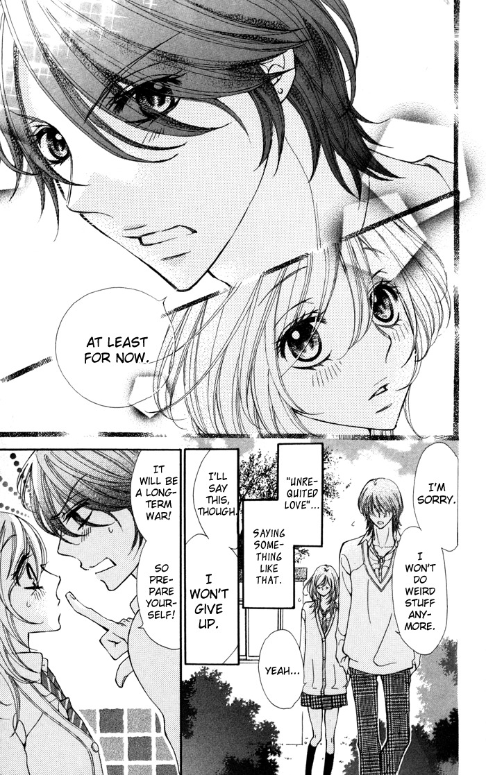 Tonari no Koakuma Boy Chapter 4 page 15 - Chapter 4