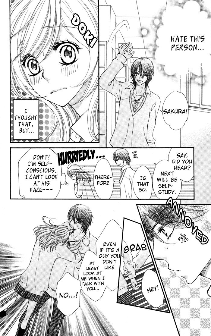Tonari no Koakuma Boy Chapter 4 page 18 - Chapter 4