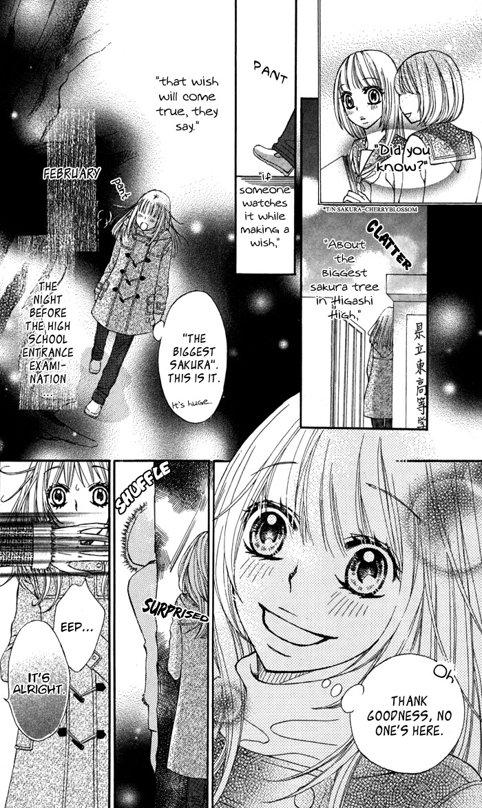 Tonari no Koakuma Boy Chapter 4 page 2 - Chapter 4