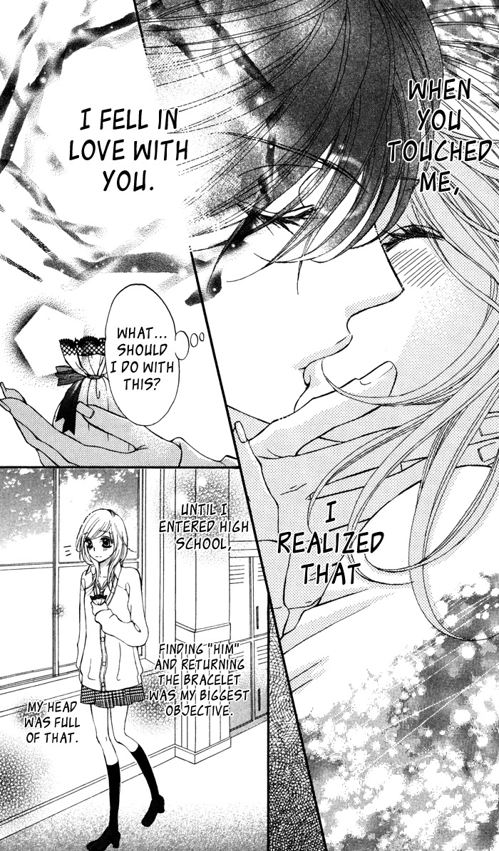 Tonari no Koakuma Boy Chapter 4 page 21 - Chapter 4