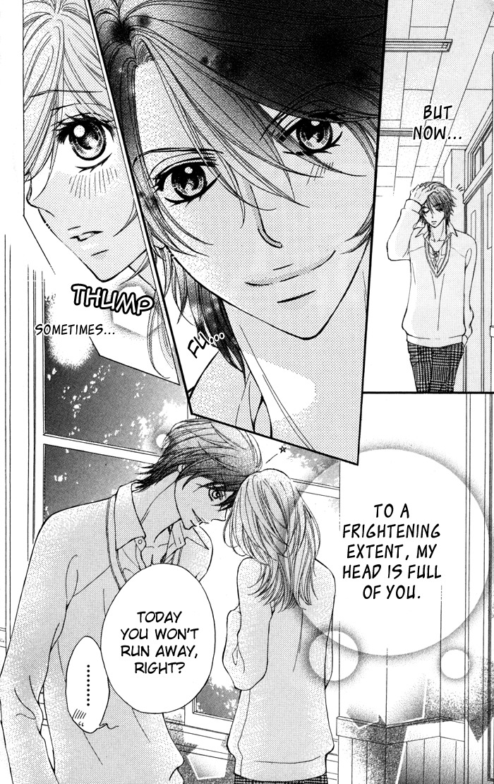 Tonari no Koakuma Boy Chapter 4 page 22 - Chapter 4