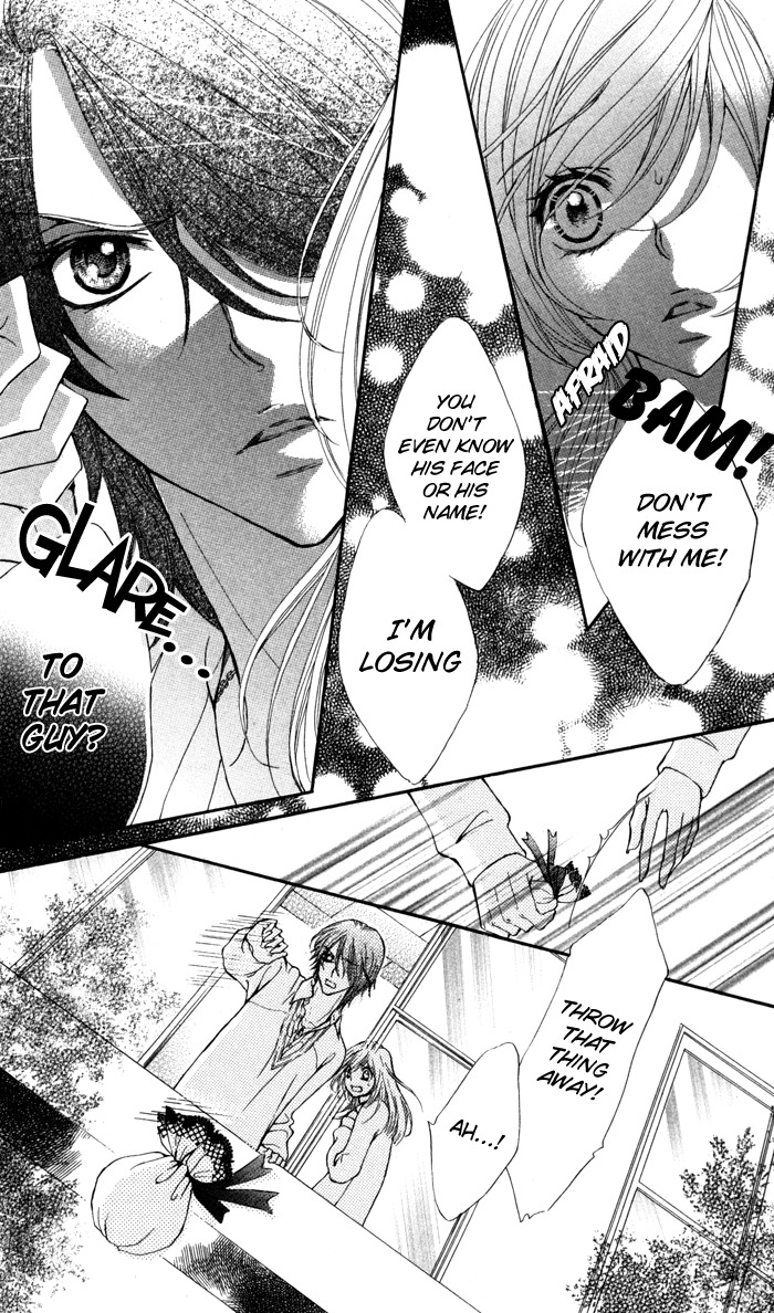 Tonari no Koakuma Boy Chapter 4 page 24 - Chapter 4