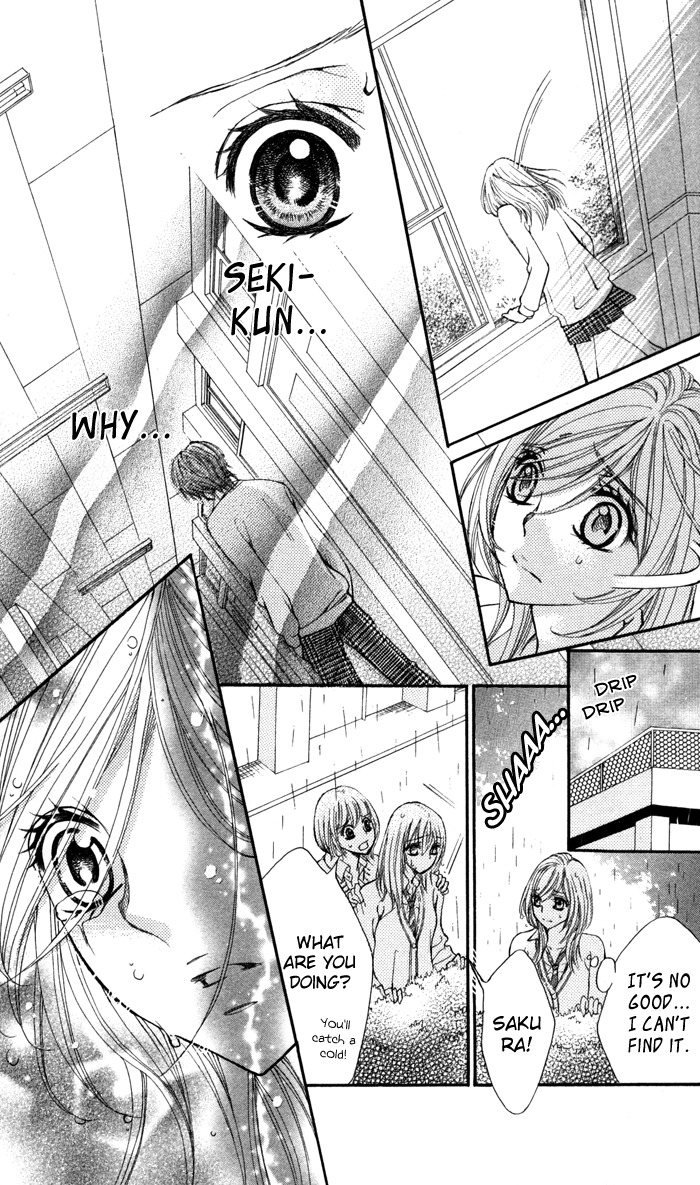 Tonari no Koakuma Boy Chapter 4 page 25 - Chapter 4