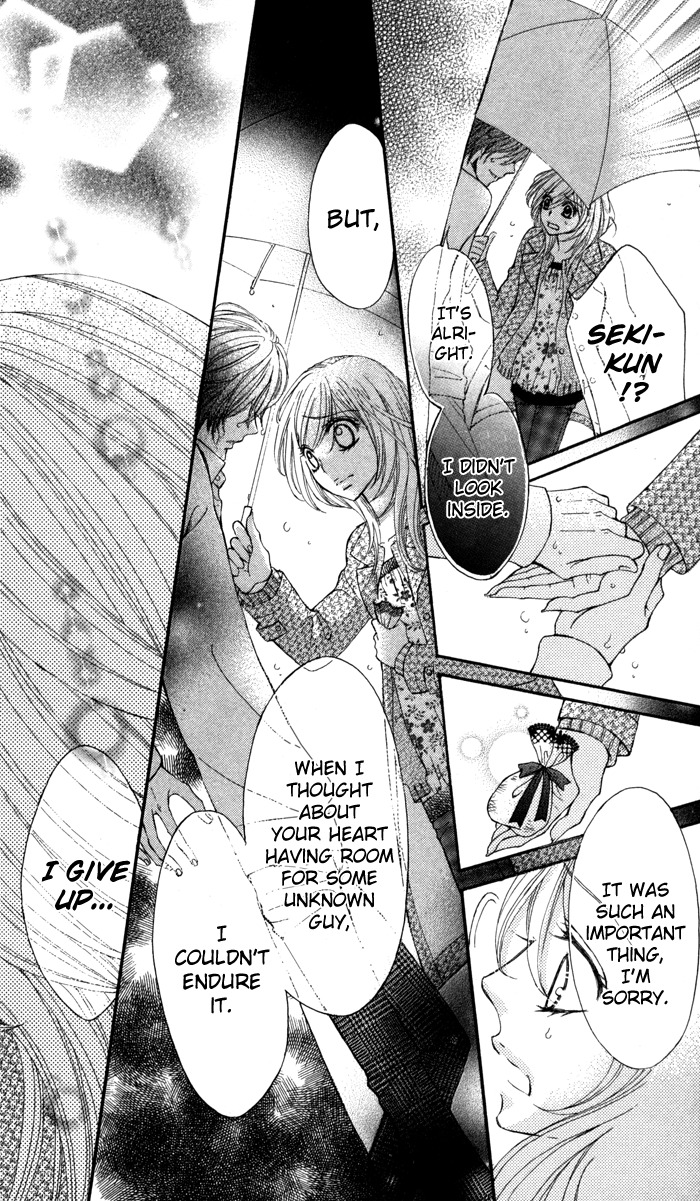 Tonari no Koakuma Boy Chapter 4 page 28 - Chapter 4