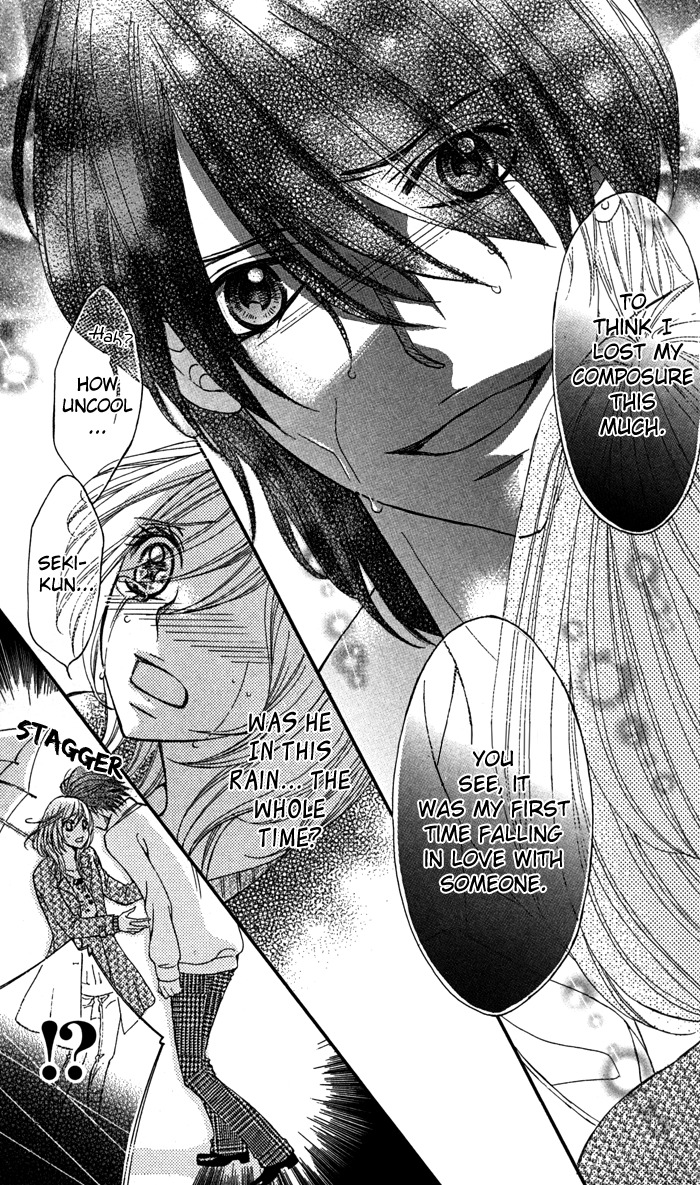 Tonari no Koakuma Boy Chapter 4 page 29 - Chapter 4
