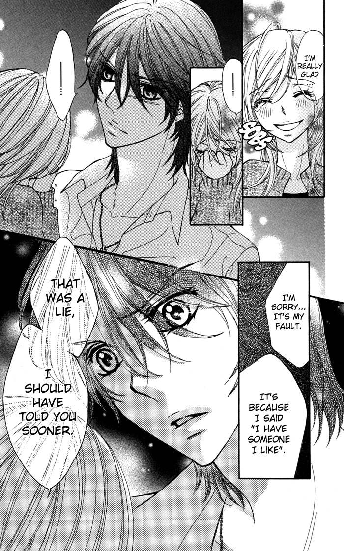 Tonari no Koakuma Boy Chapter 4 page 31 - Chapter 4