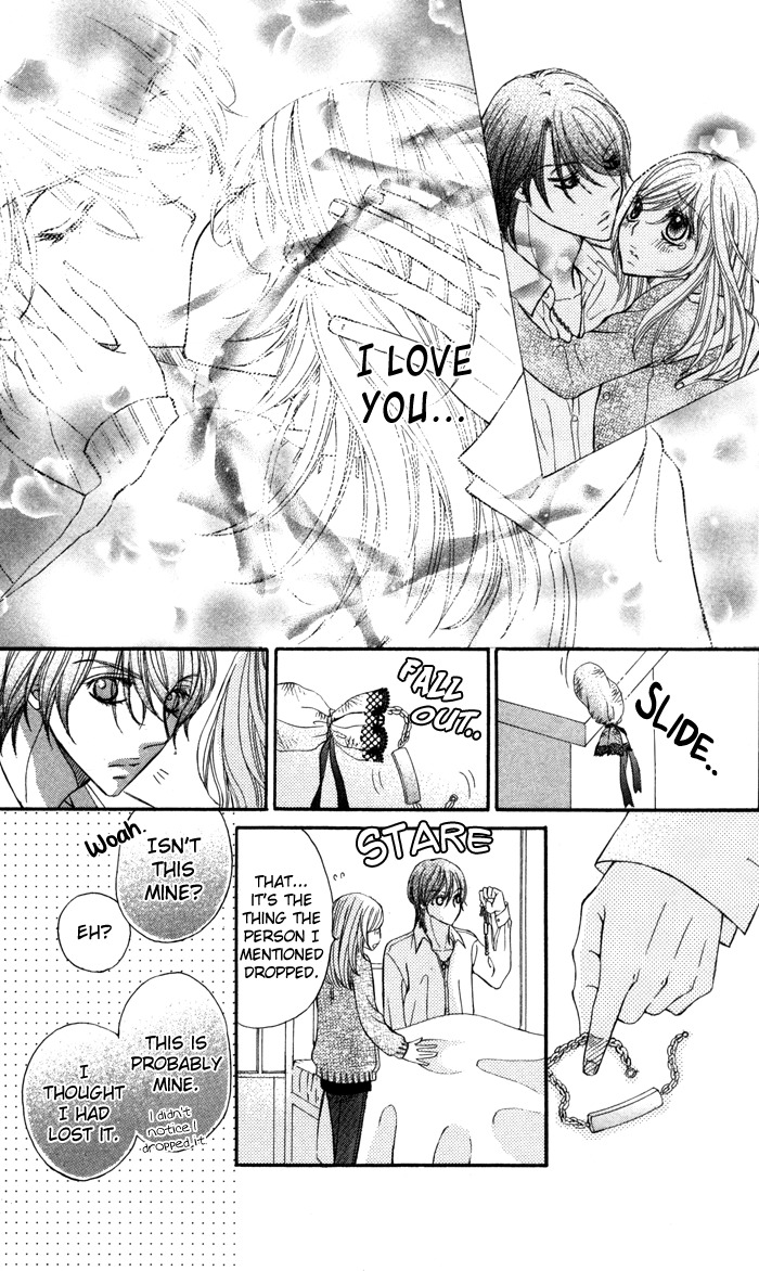 Tonari no Koakuma Boy Chapter 4 page 33 - Chapter 4