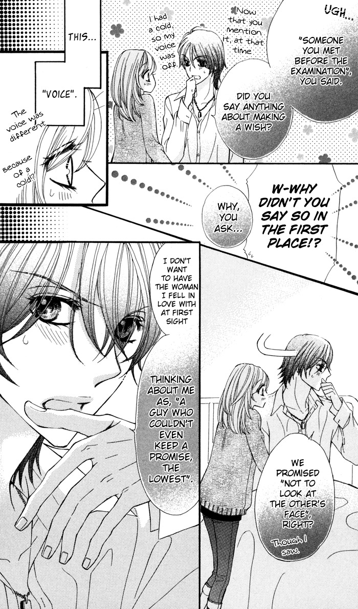 Tonari no Koakuma Boy Chapter 4 page 34 - Chapter 4