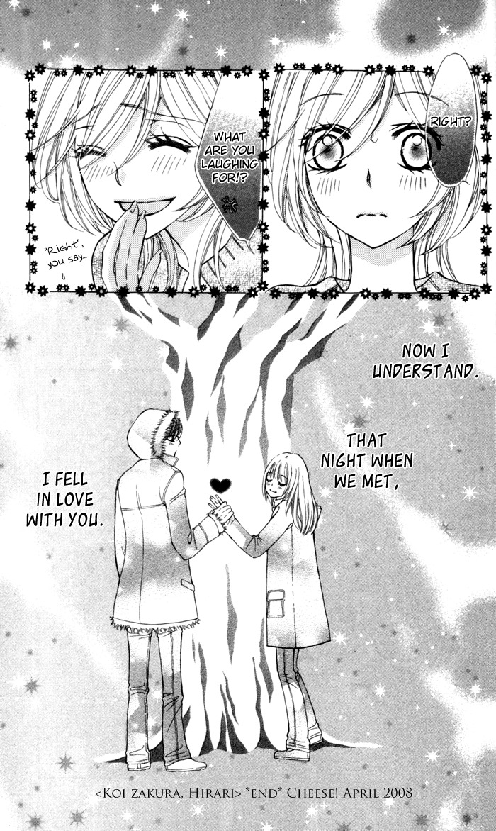 Tonari no Koakuma Boy Chapter 4 page 35 - Chapter 4