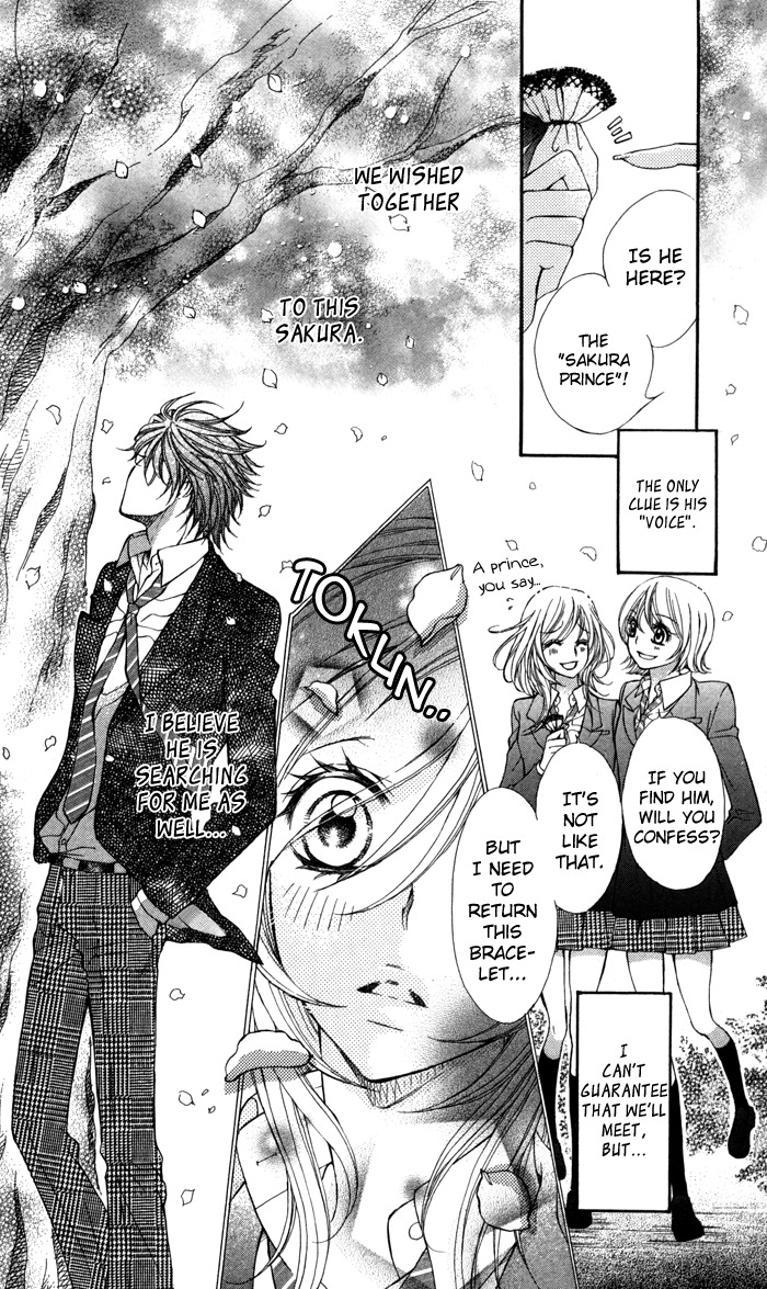 Tonari no Koakuma Boy Chapter 4 page 6 - Chapter 4