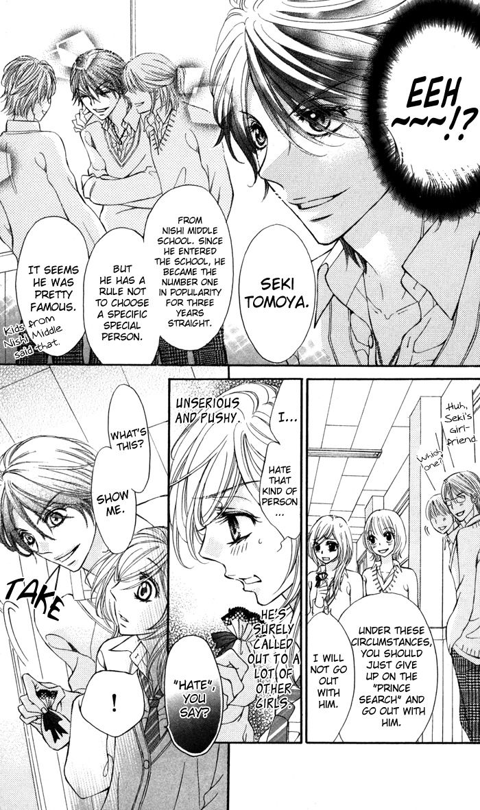 Tonari no Koakuma Boy Chapter 4 page 9 - Chapter 4